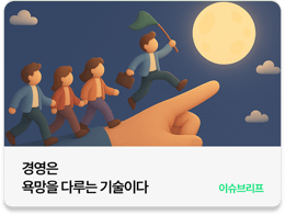 관련아티클1-3