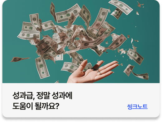 관련아티클1-Apr-03-2026-06-19-45-0942-AM