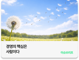 관련아티클1-Feb-20-2026-04-31-42-6855-AM
