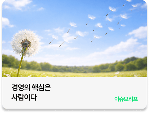 관련아티클1-Feb-20-2026-04-31-42-6855-AM