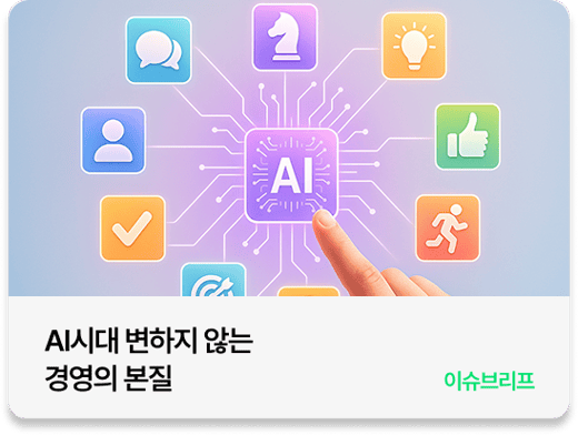 관련아티클1-Jan-12-2026-08-59-01-8288-AM