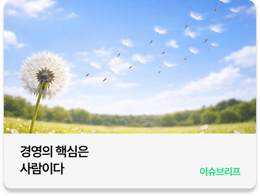 관련아티클1-Jan-26-2026-09-15-48-5326-AM