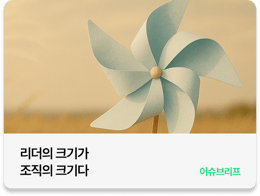 관련아티클1-Mar-09-2026-07-30-42-3426-AM