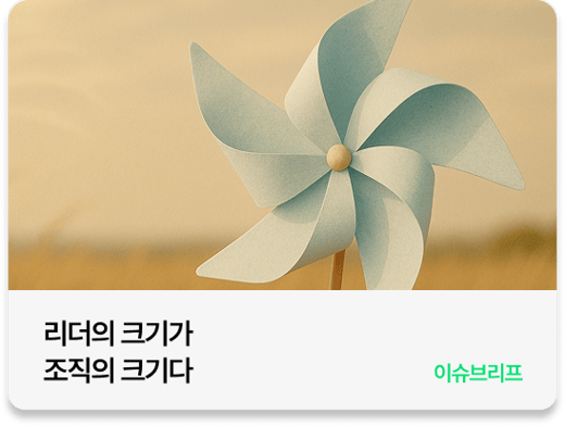 관련아티클1-Mar-09-2026-07-30-42-3426-AM