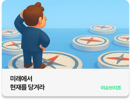 관련아티클1-May-04-2026-08-26-05-6648-AM