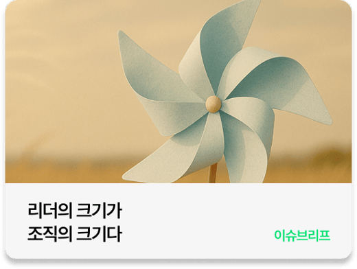 관련아티클1-May-24-2026-03-41-40-5106-PM