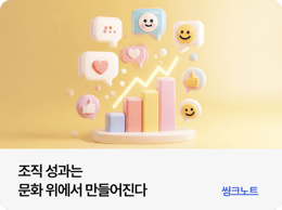 관련아티클1