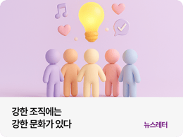 관련아티클2