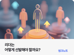 관련1-1