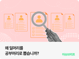 관련1