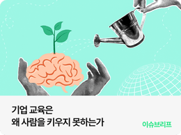 관련2