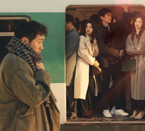 나의 해방일지_Jtbc