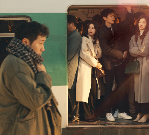 나의 해방일지_Jtbc