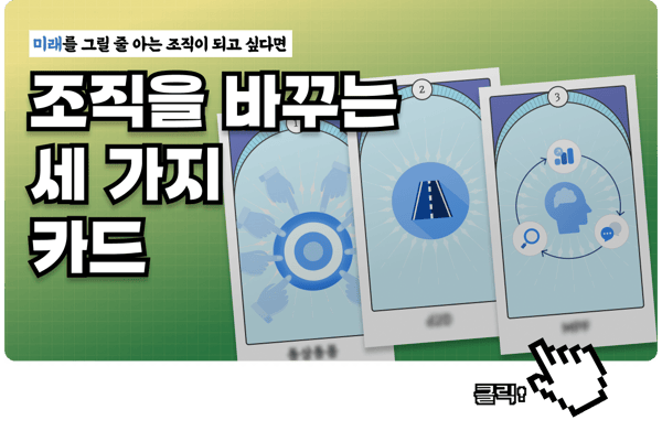 메인 썸네일