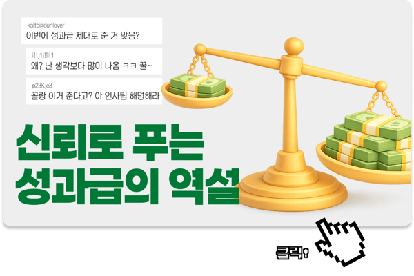 메인 아티클-Apr-03-2026-06-19-45-0942-AM