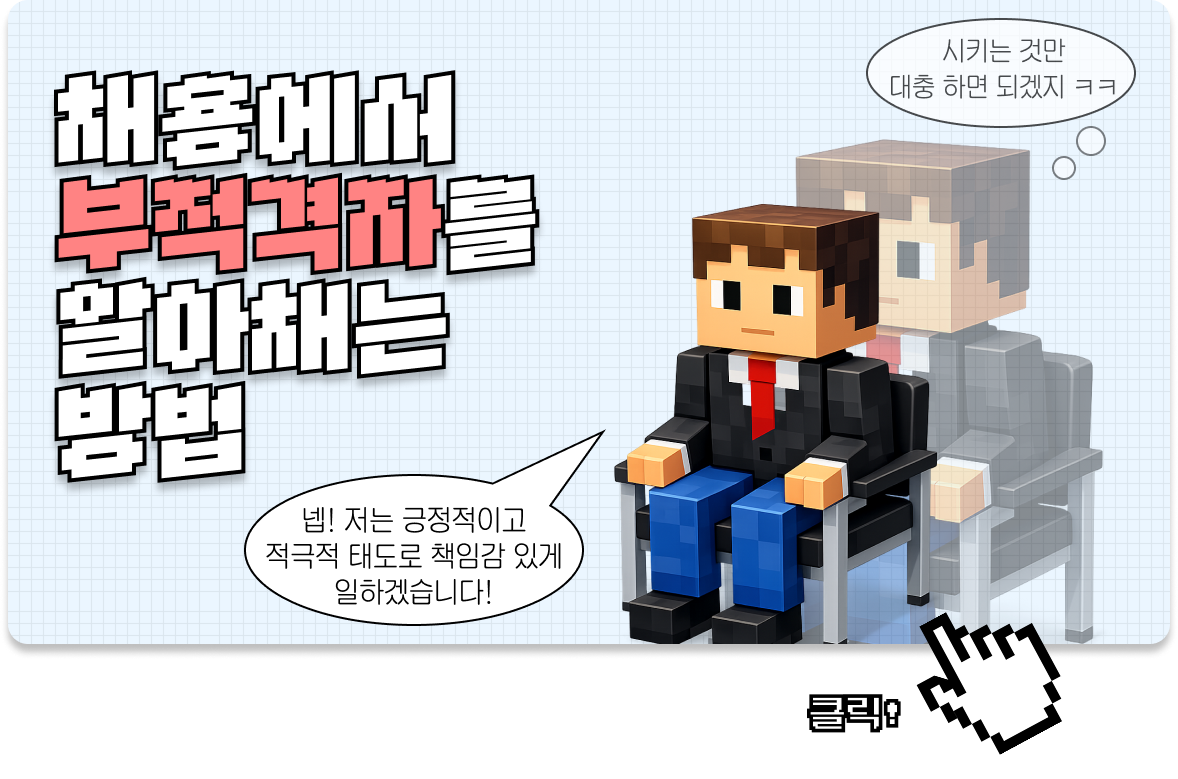 메인 아티클-Apr-20-2026-02-20-22-7533-AM