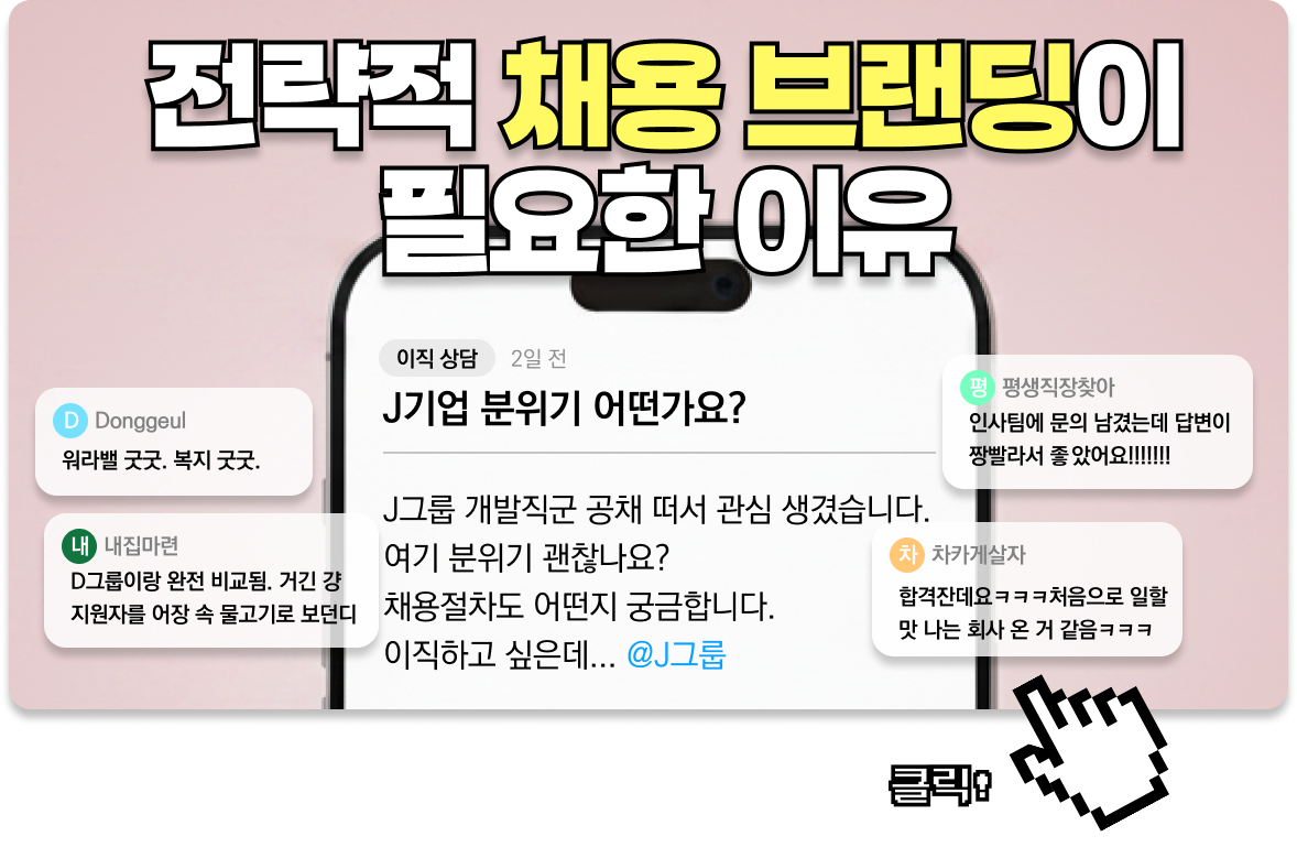 메인 아티클-Apr-27-2026-10-41-44-4597-AM