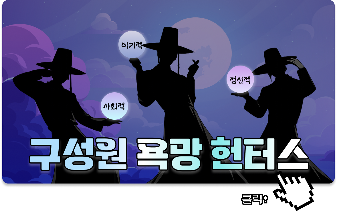 메인 아티클-Feb-20-2026-04-39-43-2185-AM