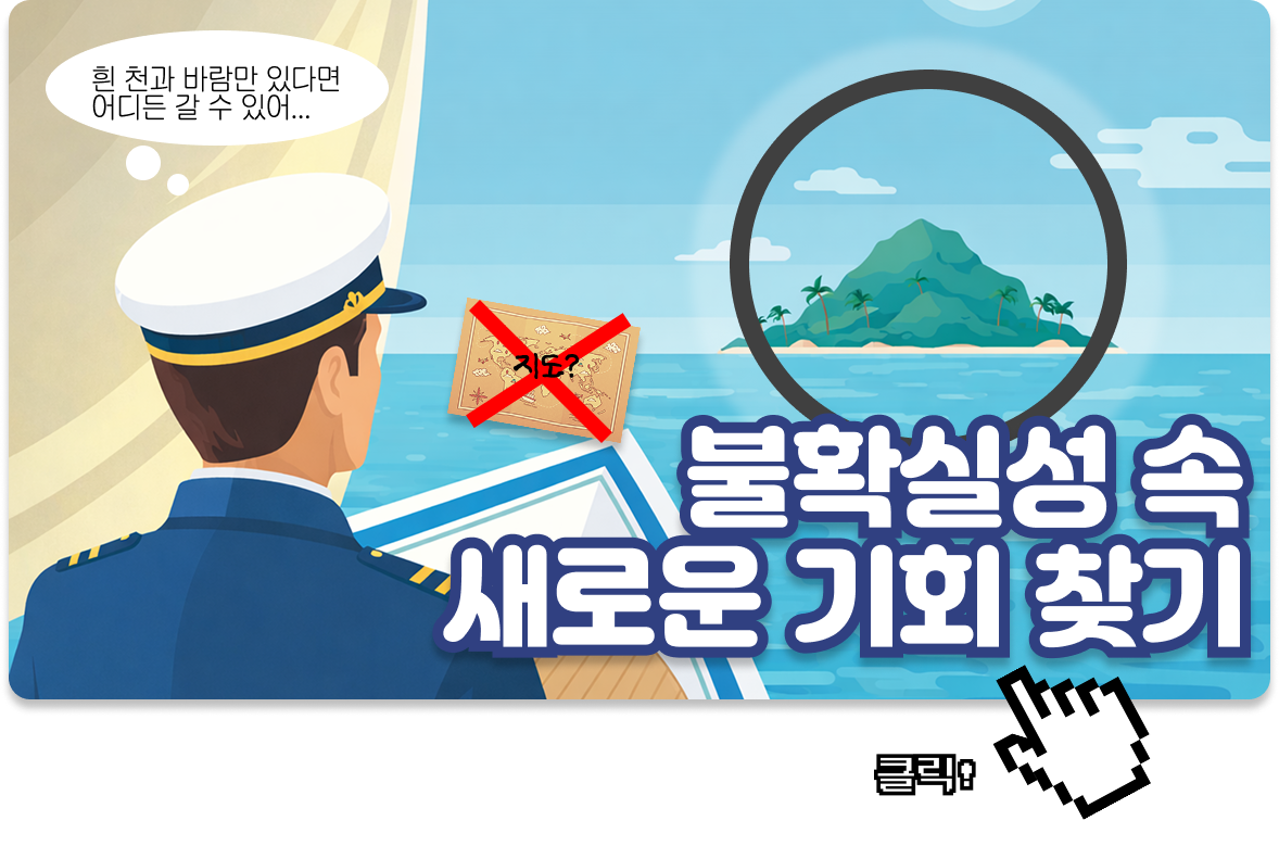 메인 아티클-Feb-26-2026-07-27-58-1097-AM