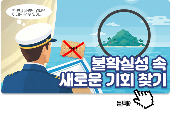 메인 아티클-Feb-26-2026-07-27-58-1097-AM