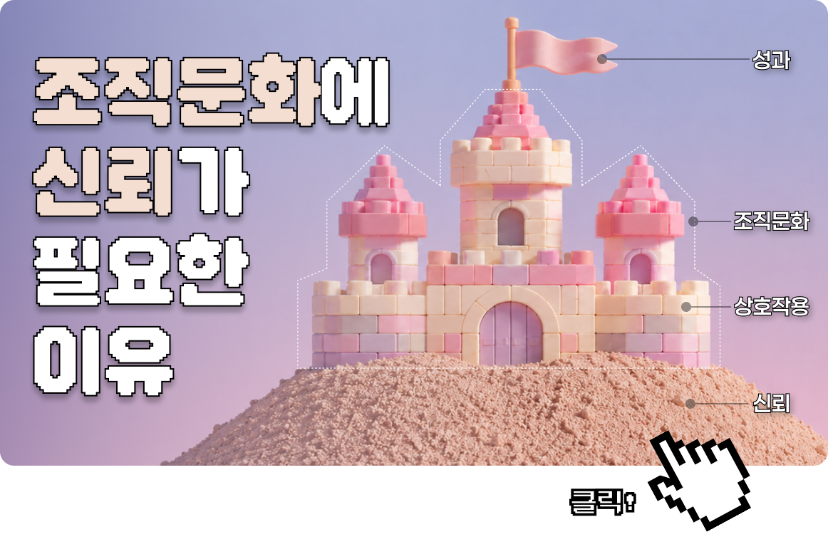 메인 아티클-Jun-01-2026-09-55-52-9274-AM