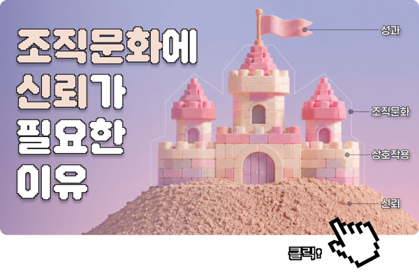 메인 아티클-Jun-01-2026-09-55-52-9274-AM