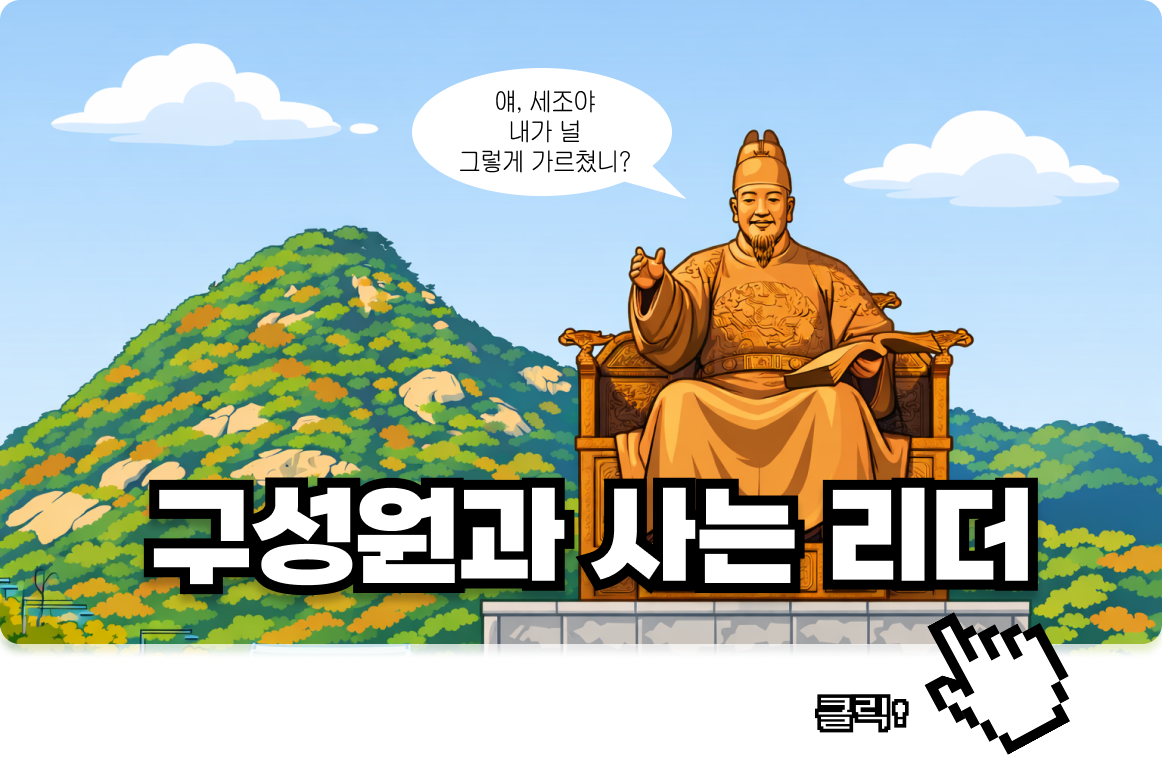 메인 아티클-Mar-09-2026-07-31-55-5774-AM