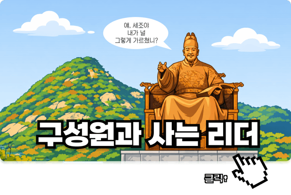 메인 아티클-Mar-09-2026-07-31-55-5774-AM