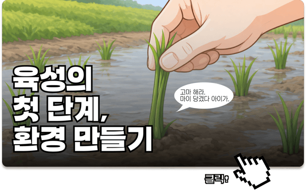 메인 아티클-Mar-23-2026-09-48-45-5282-AM