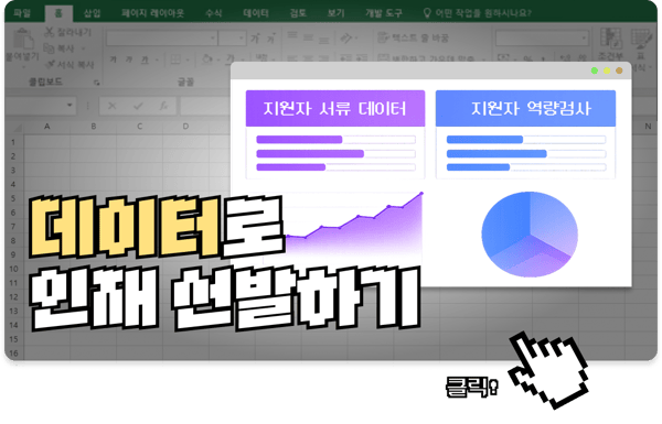 메인 아티클-Mar-30-2026-05-25-45-0848-AM