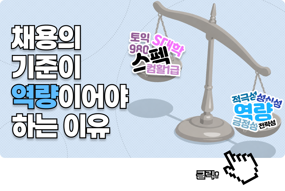 메인 아티클-May-18-2026-08-22-10-0197-AM