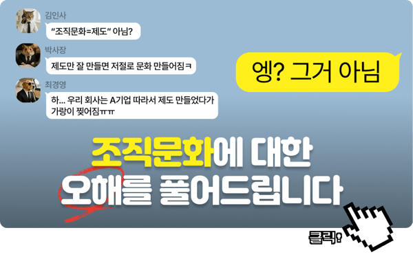메인 아티클2