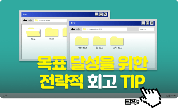 메인아티클-1