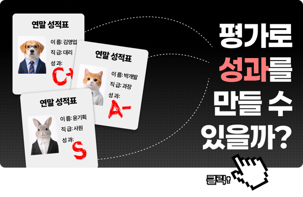 메인아티클-2