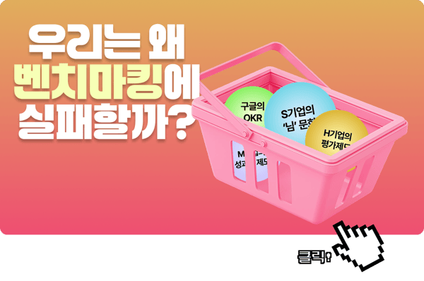 메인아티클-3