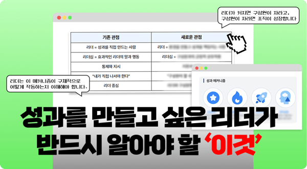 메인-1