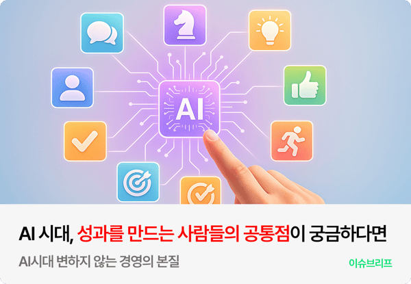 메인1-1