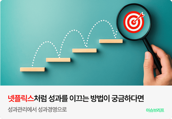 메인1