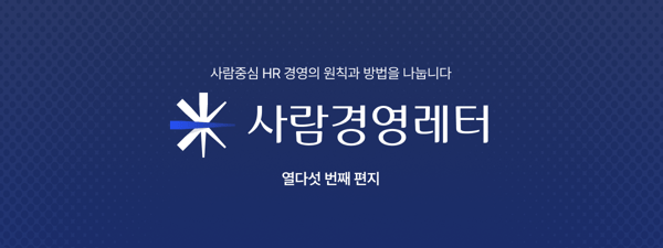 메일 상단 배너