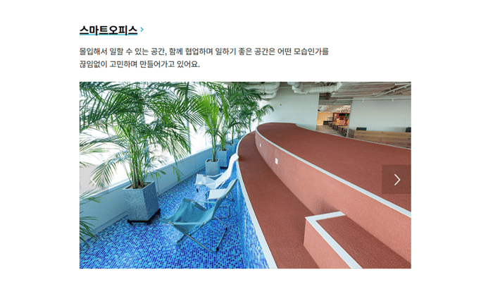 배민_위치