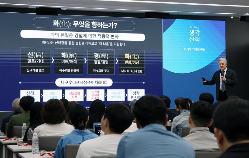 최원호 대표