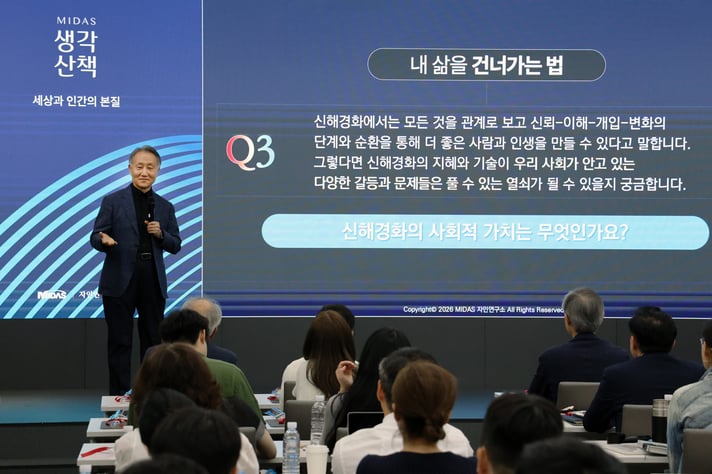 보정 0E7A5253