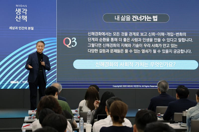 이형우 회장