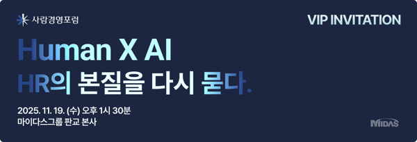 사경포 CTA 2-1