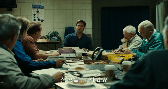 사람경영레터표지2_영화 〈머니볼〉(Moneyball, 2011) 공식 트레일러 화면 캡처  Sony Pictures Entertainment