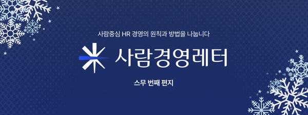 상단 배너-1