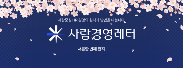 상단 배너-Apr-03-2026-06-19-45-1996-AM