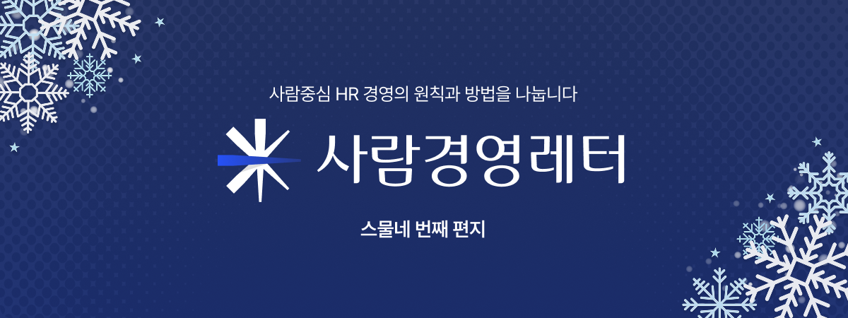 상단 배너-Feb-09-2026-02-45-59-5873-AM