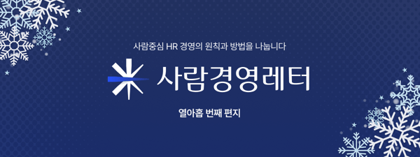 상단 배너