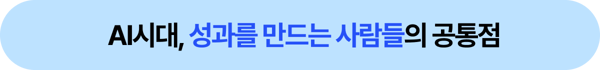 서브타이틀